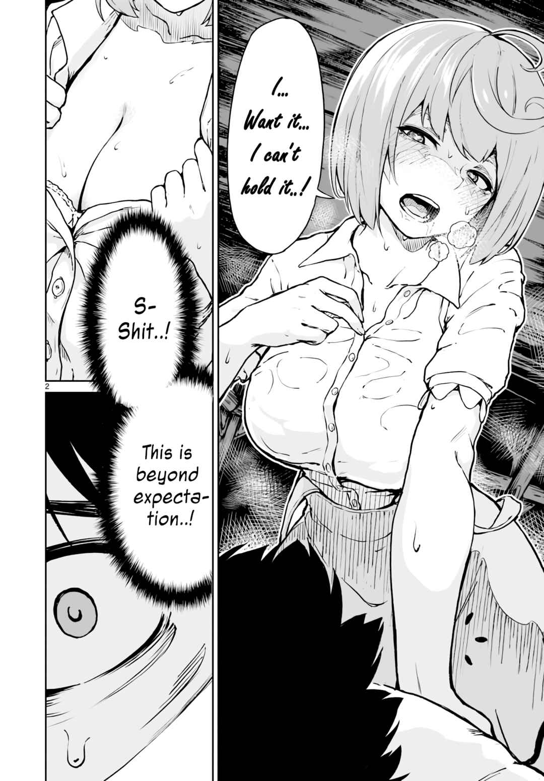 Kaminaki Sekai no Kamisama Katsudou Chapter 12 page 2