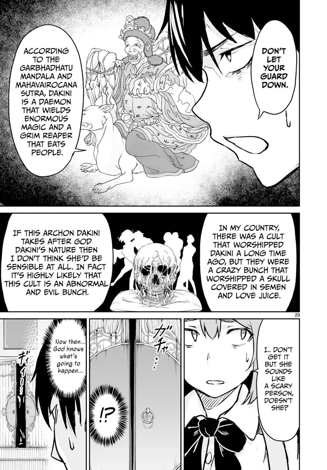 Kaminaki Sekai no Kamisama Katsudou Chapter 12 page 29