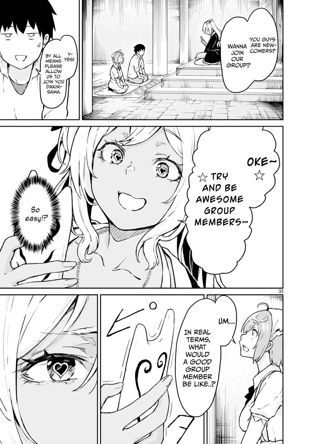 Kaminaki Sekai no Kamisama Katsudou Chapter 12 page 32