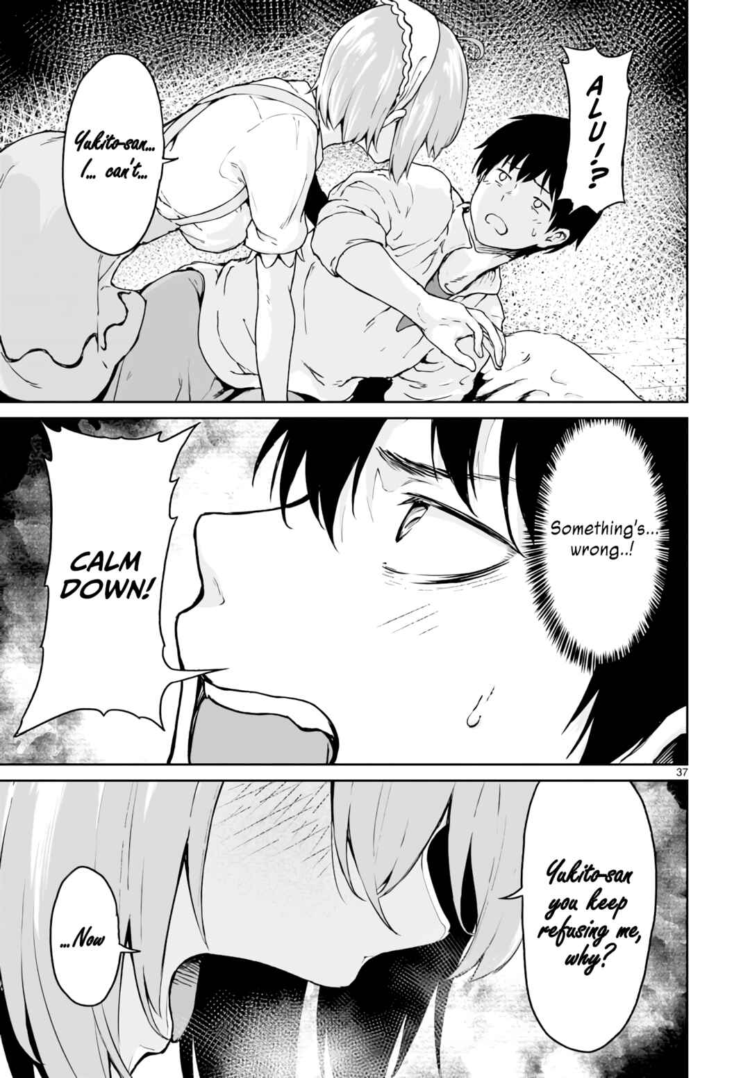Kaminaki Sekai no Kamisama Katsudou Chapter 12 page 36