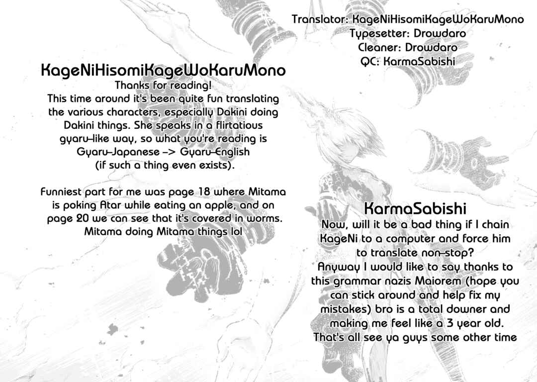 Kaminaki Sekai no Kamisama Katsudou Chapter 12 page 38