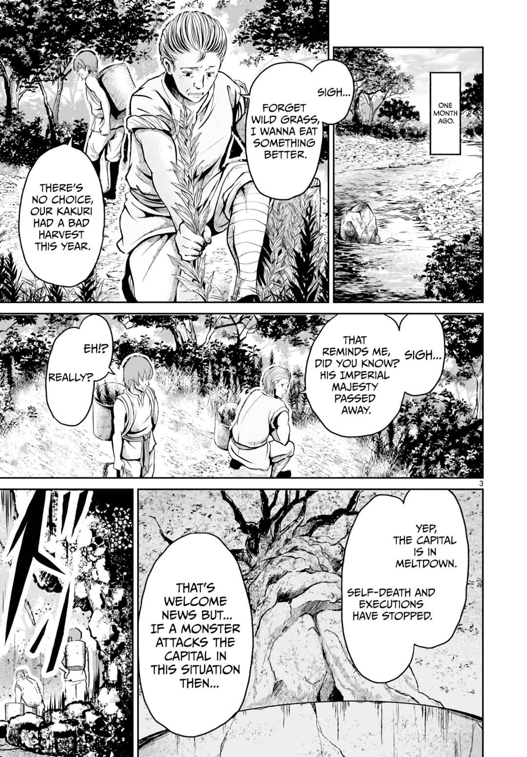 Kaminaki Sekai no Kamisama Katsudou Chapter 12 page 3