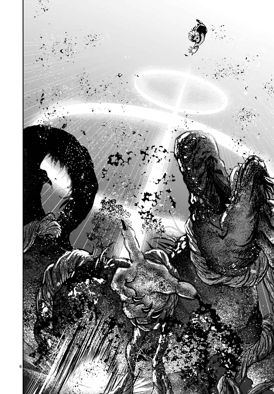 Kaminaki Sekai no Kamisama Katsudou Chapter 12 page 6