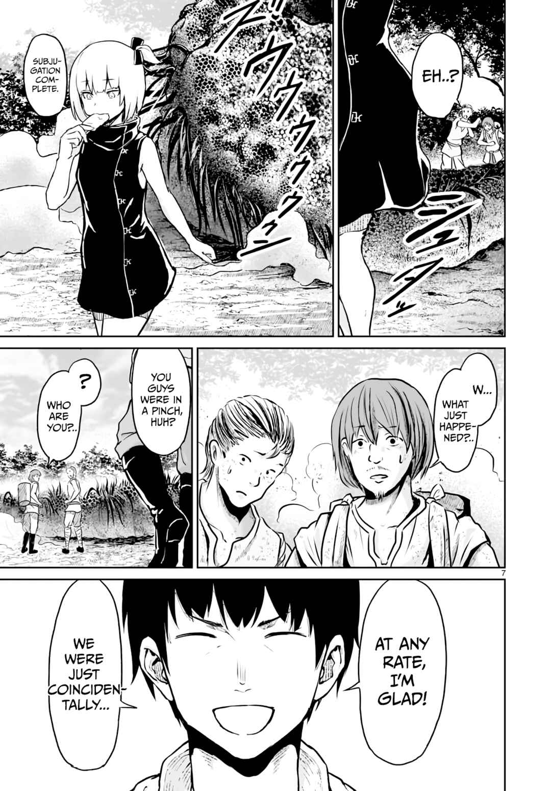 Kaminaki Sekai no Kamisama Katsudou Chapter 12 page 7