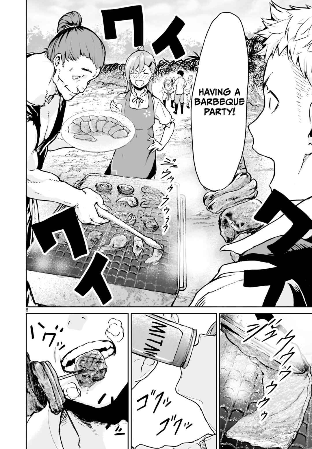 Kaminaki Sekai no Kamisama Katsudou Chapter 12 page 8