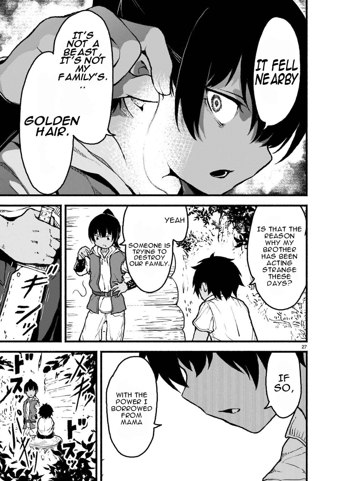 Kaminaki Sekai no Kamisama Katsudou Chapter 28 page 27