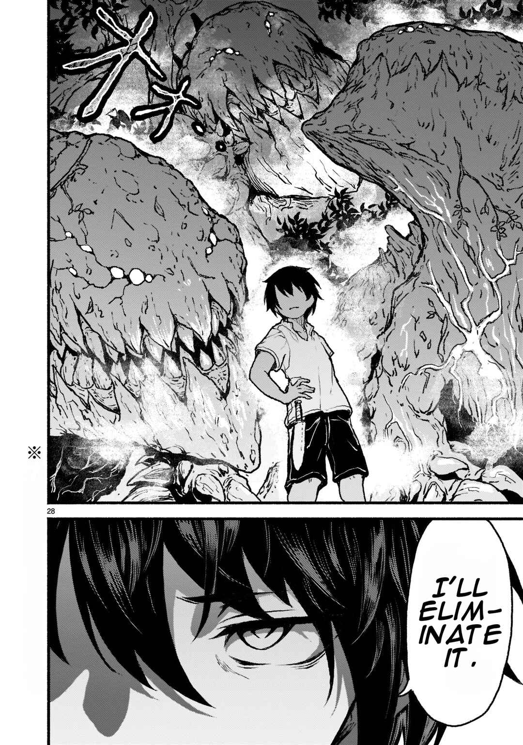 Kaminaki Sekai no Kamisama Katsudou Chapter 28 page 28