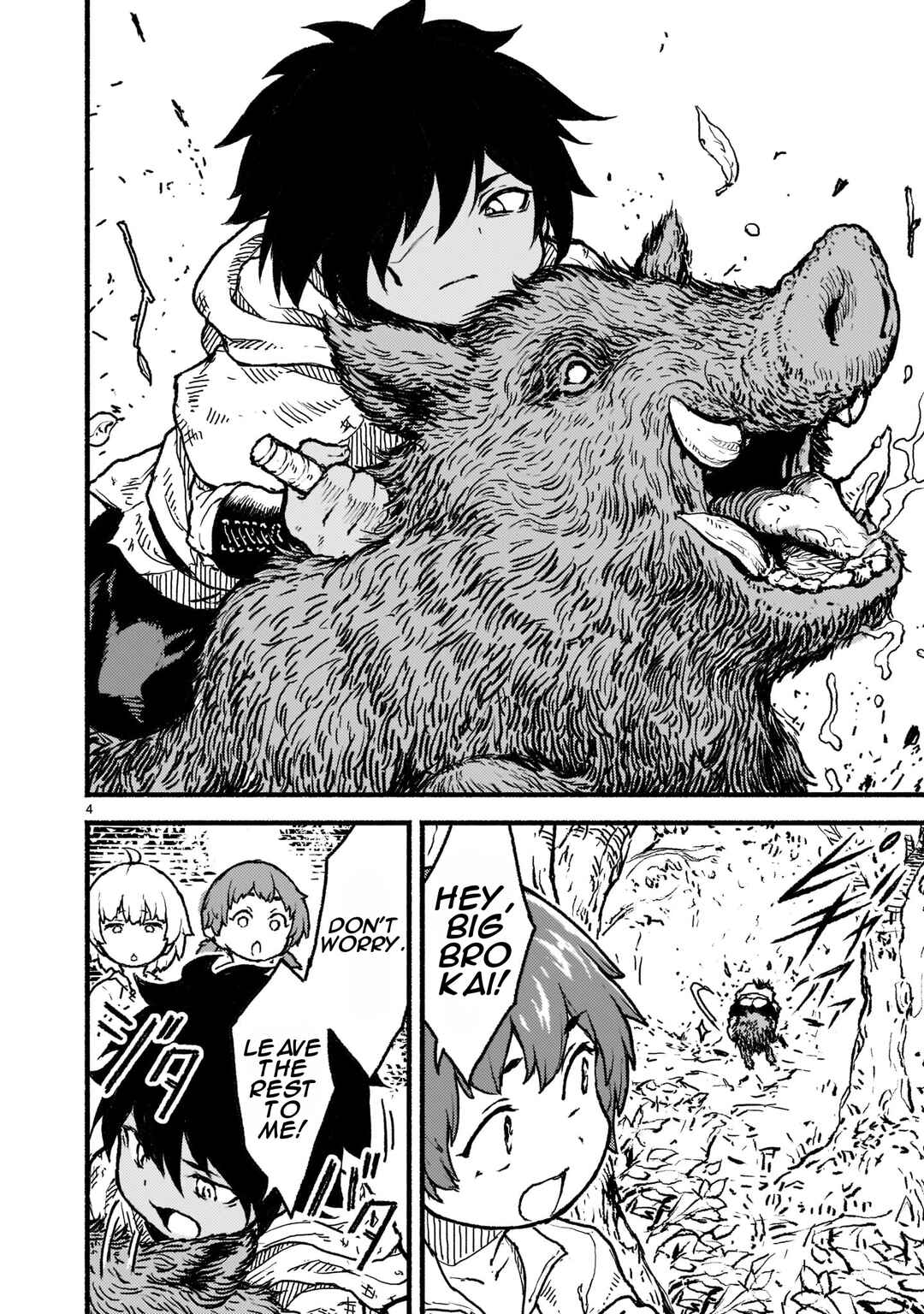 Kaminaki Sekai no Kamisama Katsudou Chapter 28 page 4