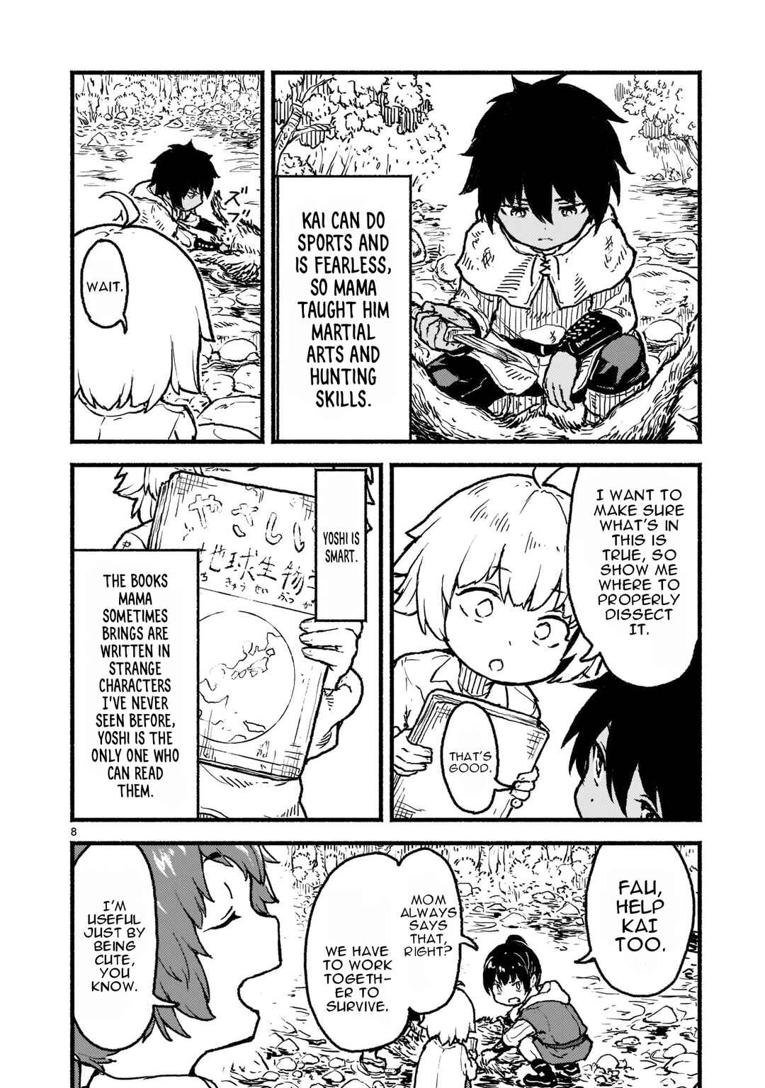 Kaminaki Sekai no Kamisama Katsudou Chapter 28 page 8