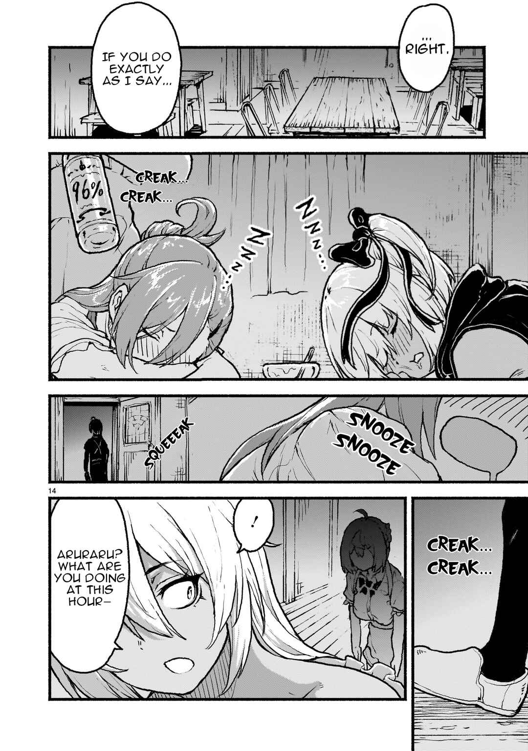 Kaminaki Sekai no Kamisama Katsudou Chapter 39 page 13