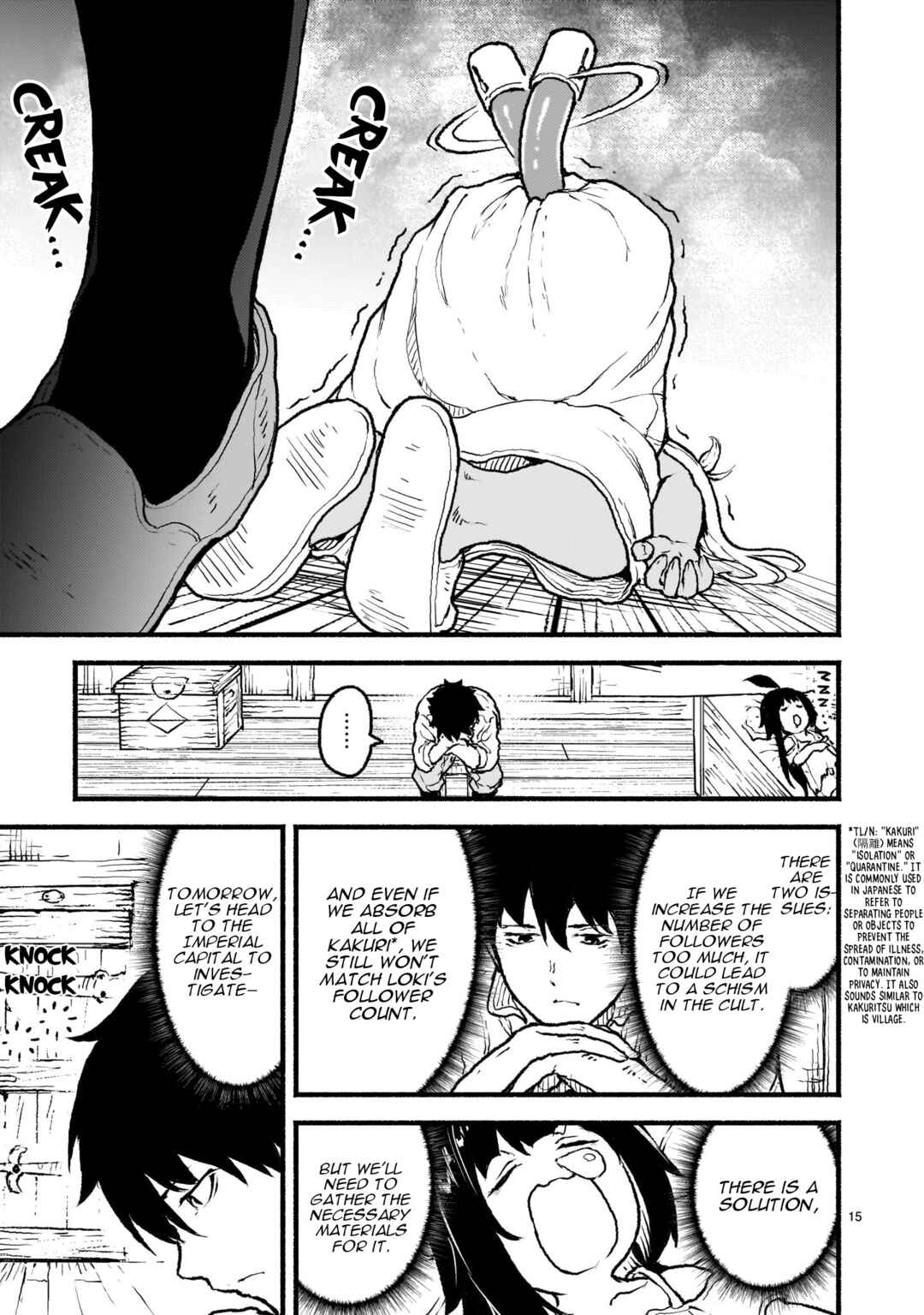 Kaminaki Sekai no Kamisama Katsudou Chapter 39 page 14