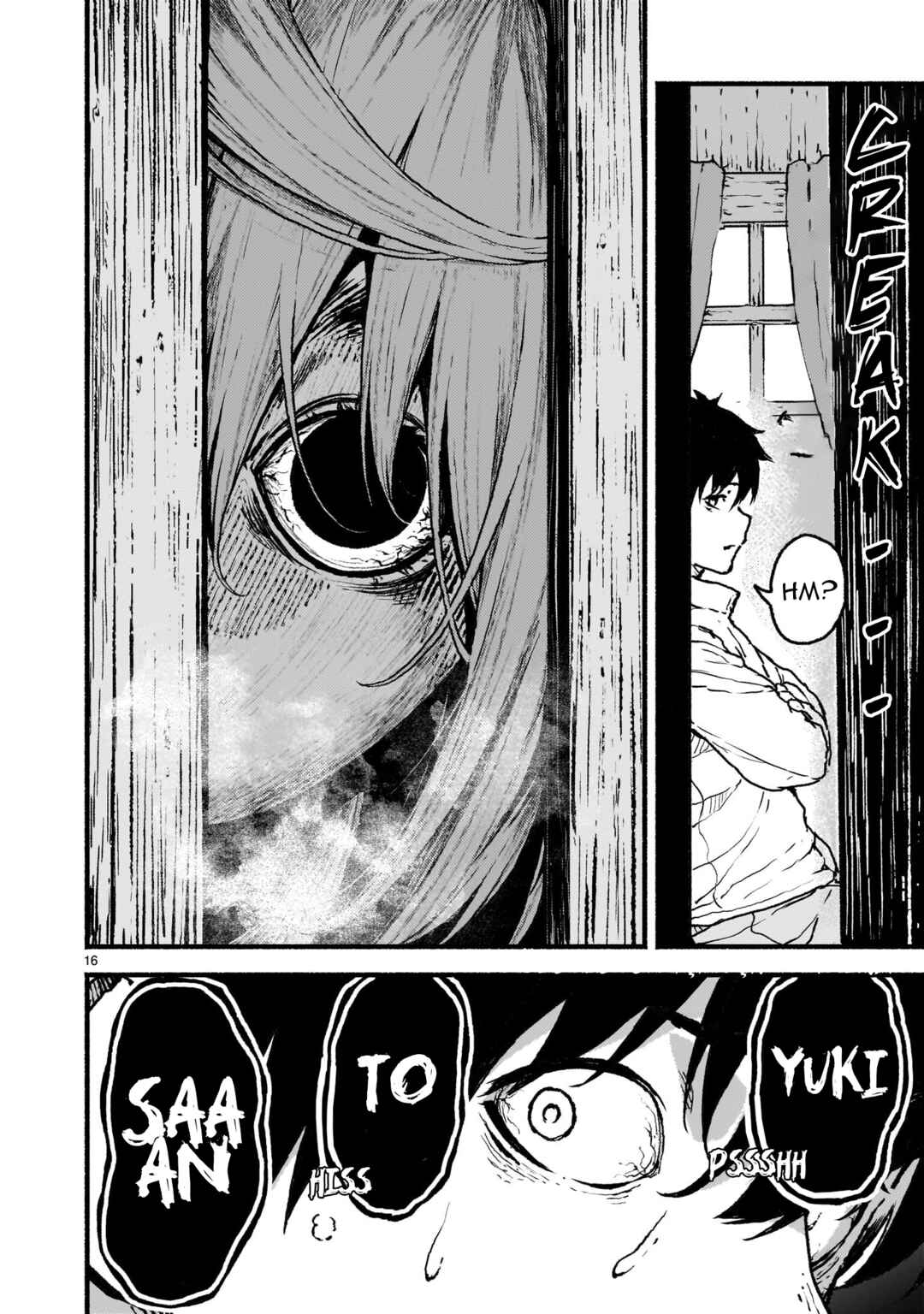Kaminaki Sekai no Kamisama Katsudou Chapter 39 page 15