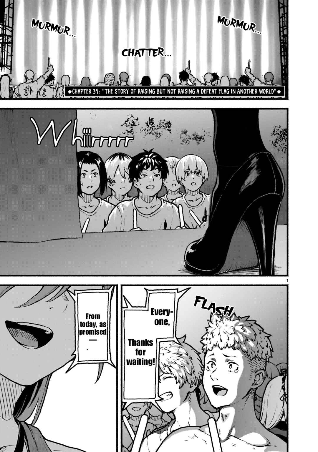 Kaminaki Sekai no Kamisama Katsudou Chapter 39 page 1