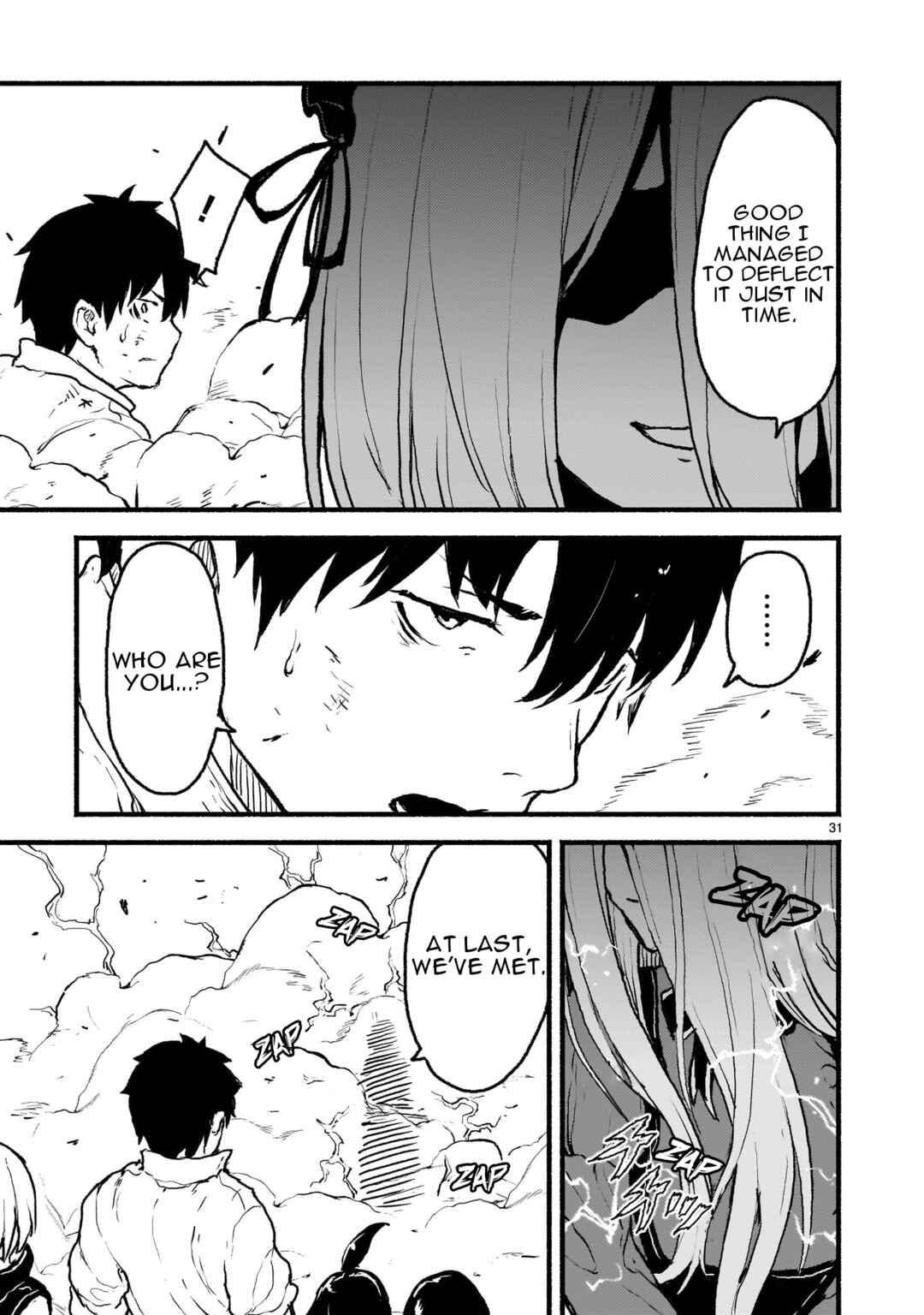 Kaminaki Sekai no Kamisama Katsudou Chapter 39 page 27