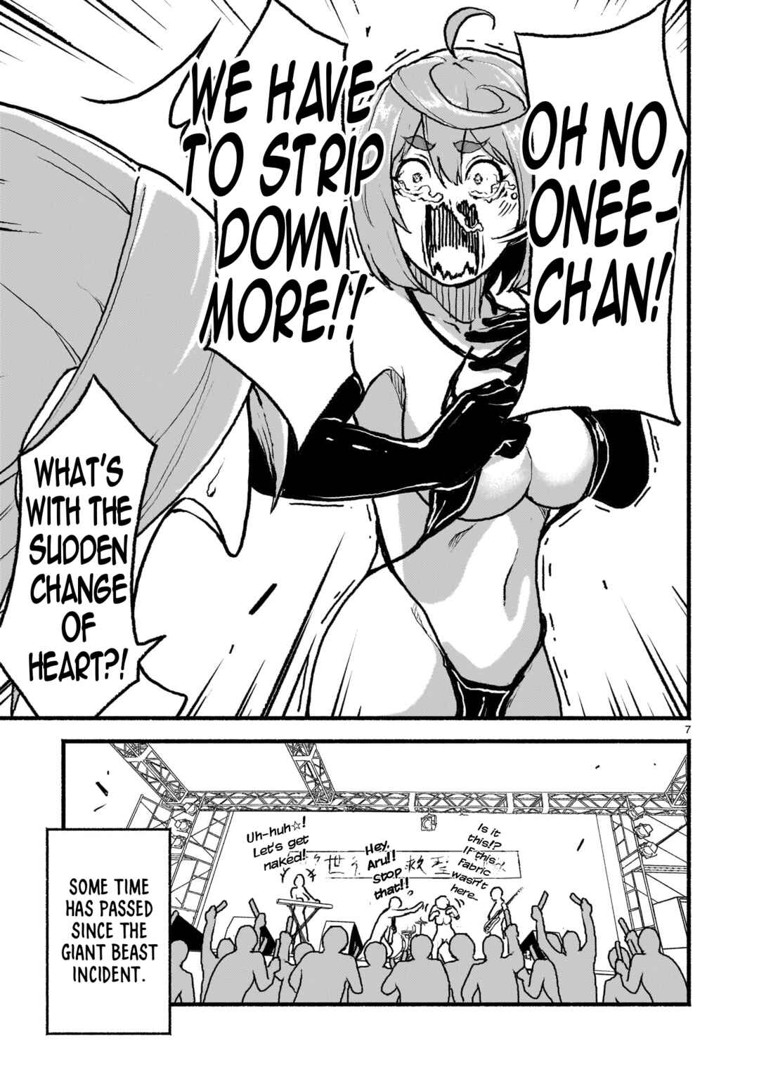 Kaminaki Sekai no Kamisama Katsudou Chapter 39 page 6