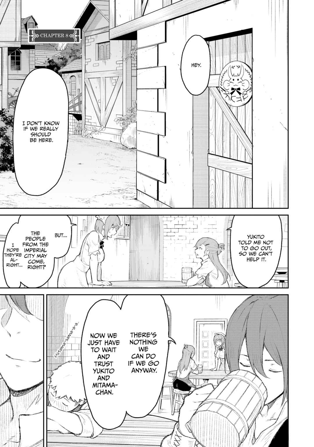 Kaminaki Sekai no Kamisama Katsudou Chapter 8 page 0