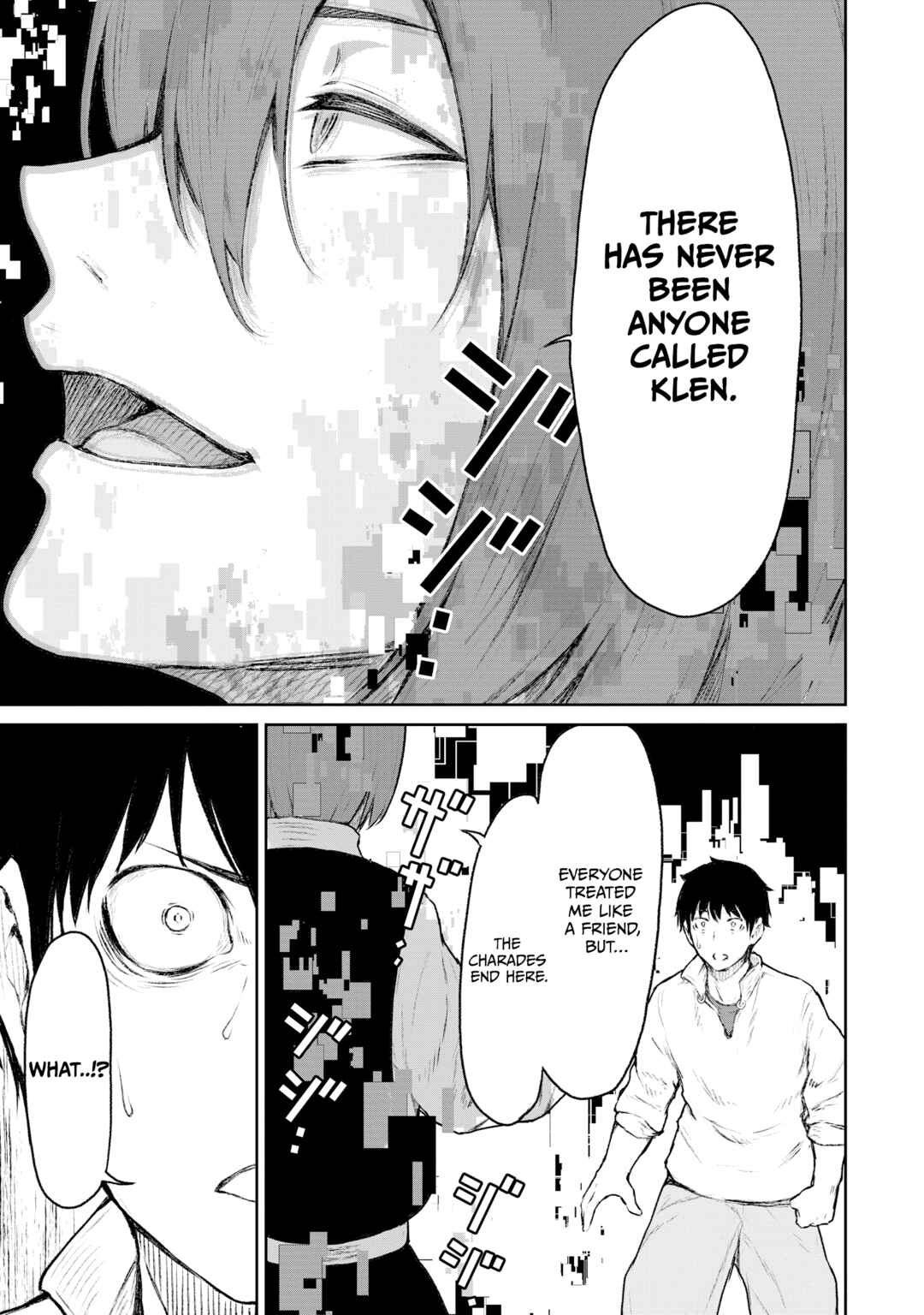 Kaminaki Sekai no Kamisama Katsudou Chapter 8 page 17