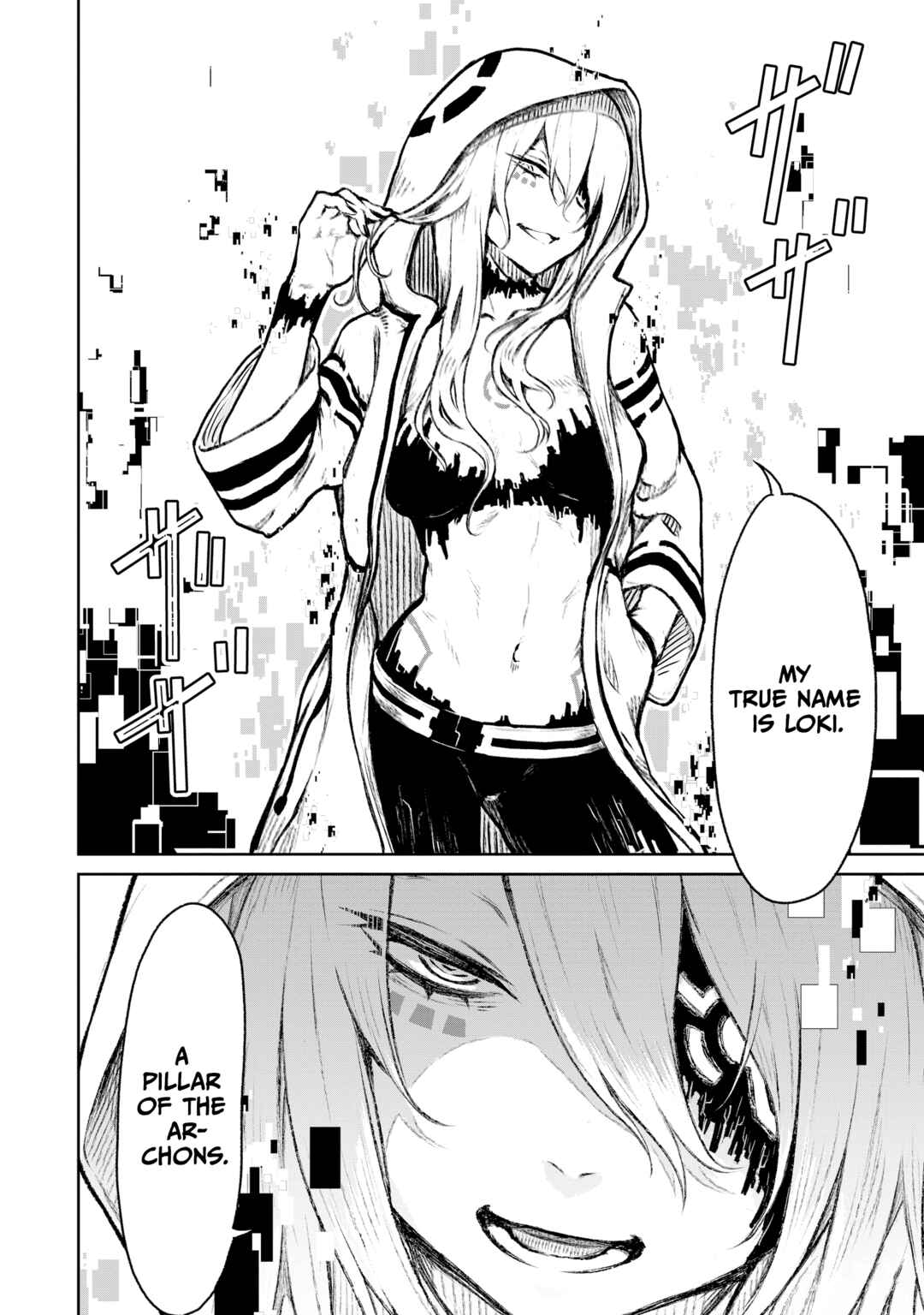 Kaminaki Sekai no Kamisama Katsudou Chapter 8 page 18