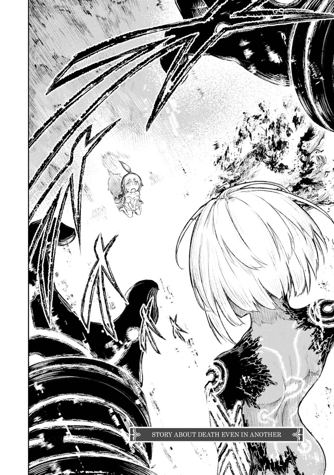 Kaminaki Sekai no Kamisama Katsudou Chapter 8 page 1