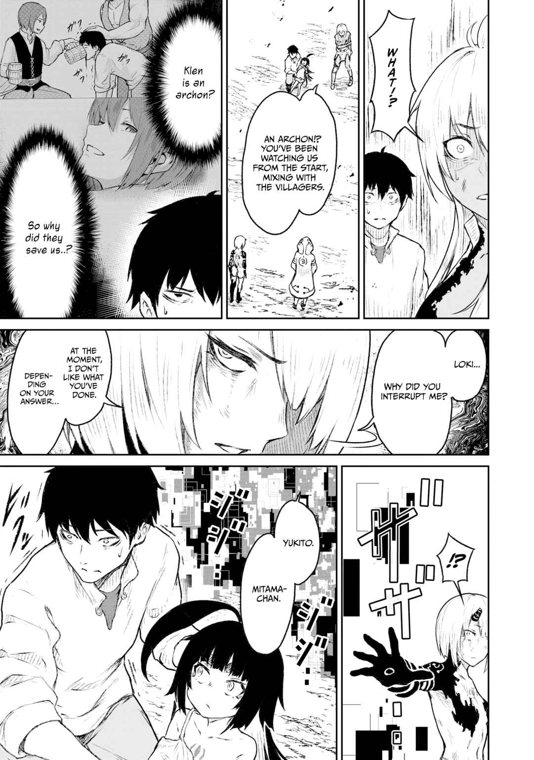 Kaminaki Sekai no Kamisama Katsudou Chapter 8 page 19