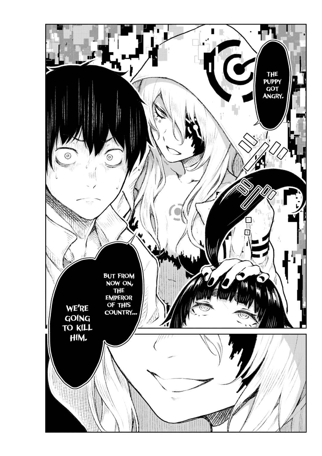 Kaminaki Sekai no Kamisama Katsudou Chapter 8 page 20