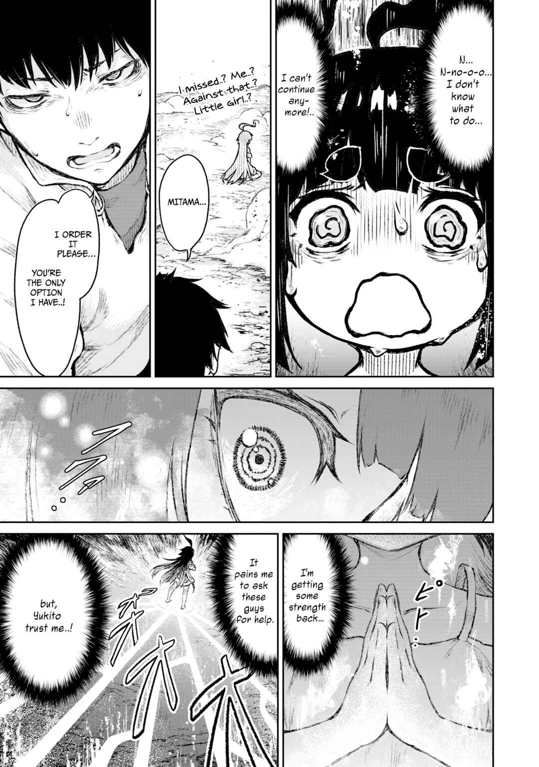 Kaminaki Sekai no Kamisama Katsudou Chapter 8 page 2