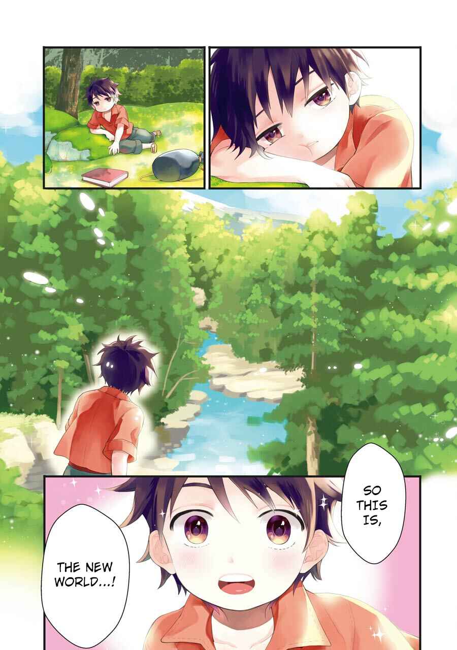 Kamitachi ni Hirowareta Otoko Chapter 1 page 1