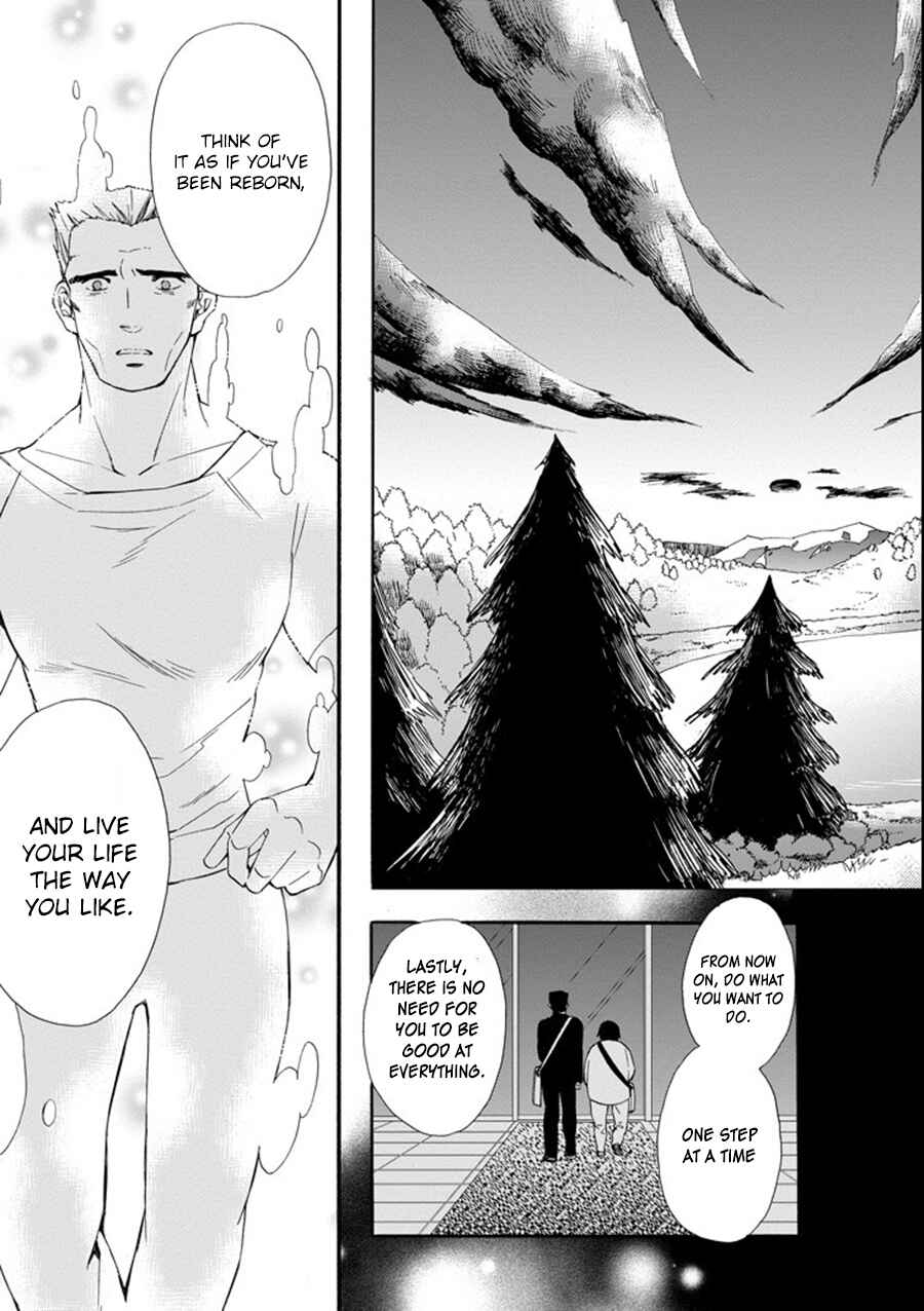 Kamitachi ni Hirowareta Otoko Chapter 1 page 25