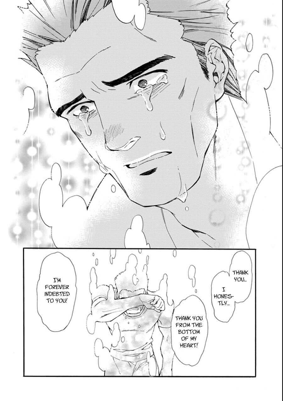Kamitachi ni Hirowareta Otoko Chapter 1 page 26