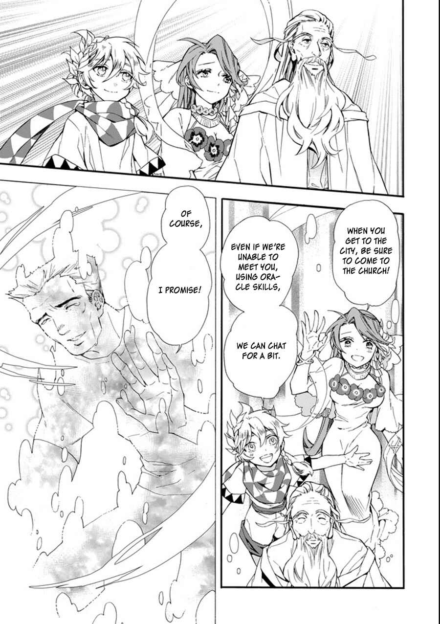 Kamitachi ni Hirowareta Otoko Chapter 1 page 27