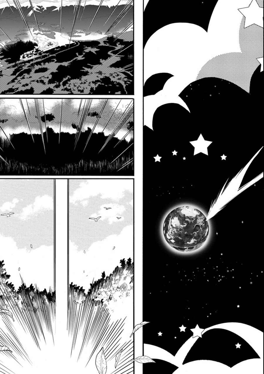 Kamitachi ni Hirowareta Otoko Chapter 1 page 29