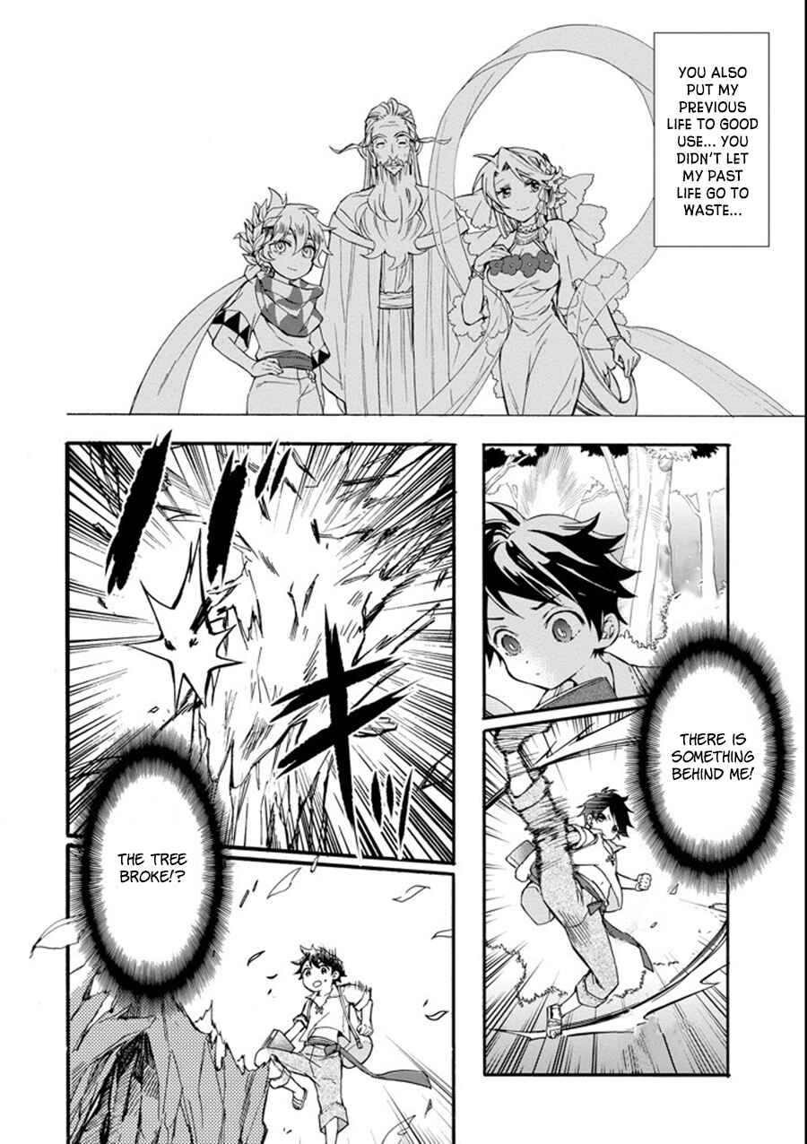 Kamitachi ni Hirowareta Otoko Chapter 1 page 34