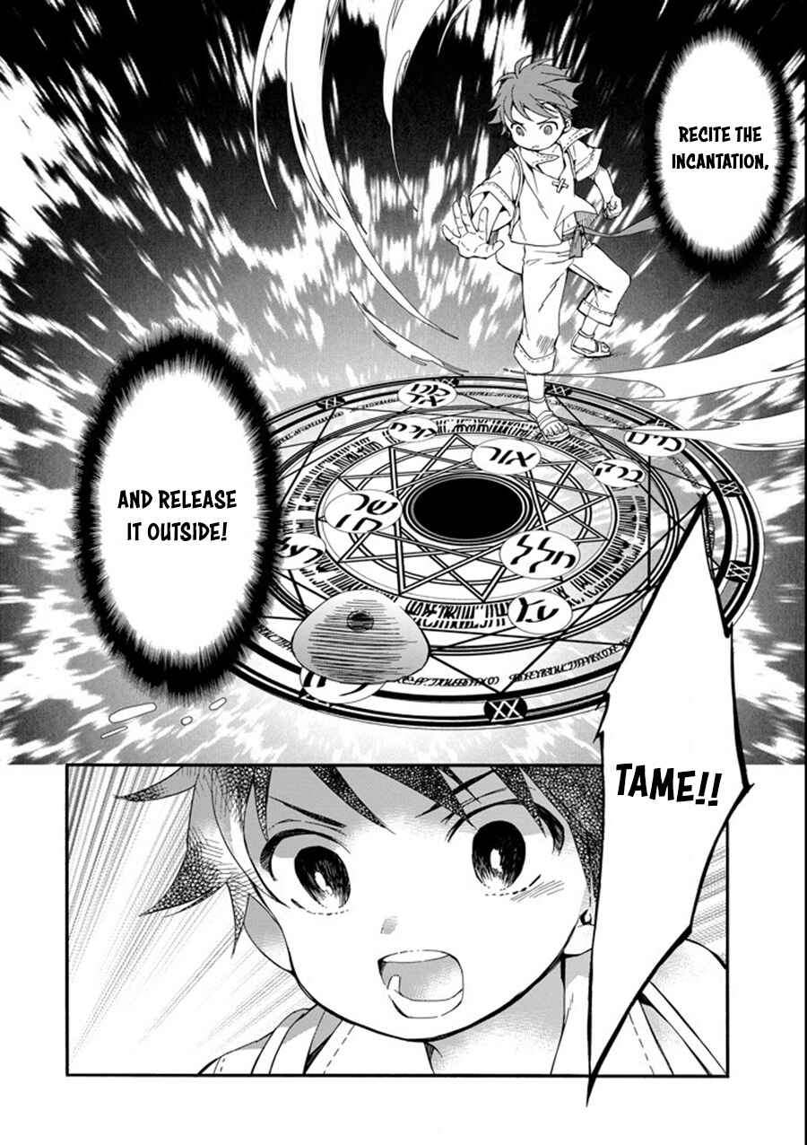 Kamitachi ni Hirowareta Otoko Chapter 1 page 38