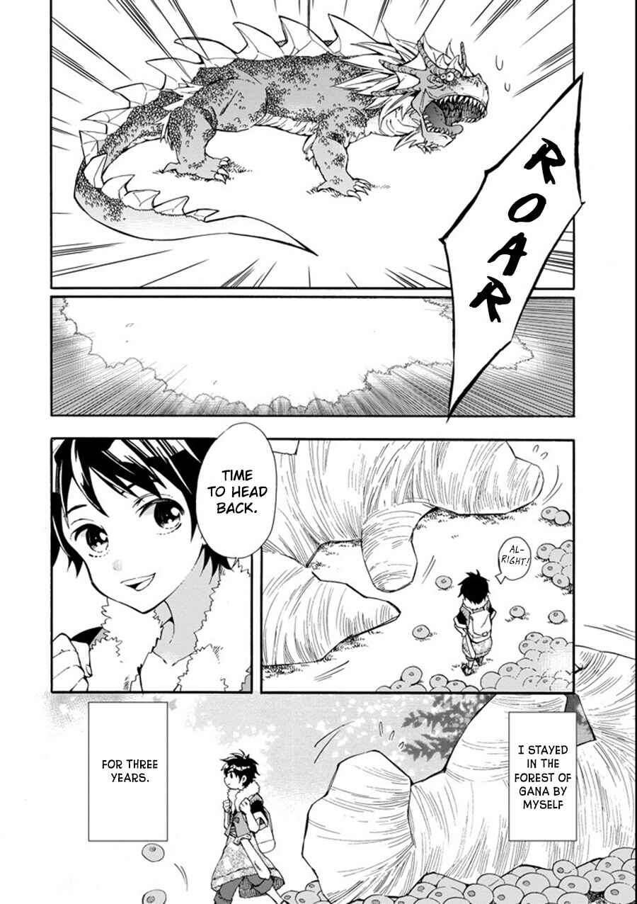 Kamitachi ni Hirowareta Otoko Chapter 1 page 42