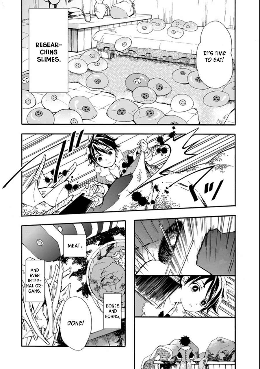 Kamitachi ni Hirowareta Otoko Chapter 1 page 44