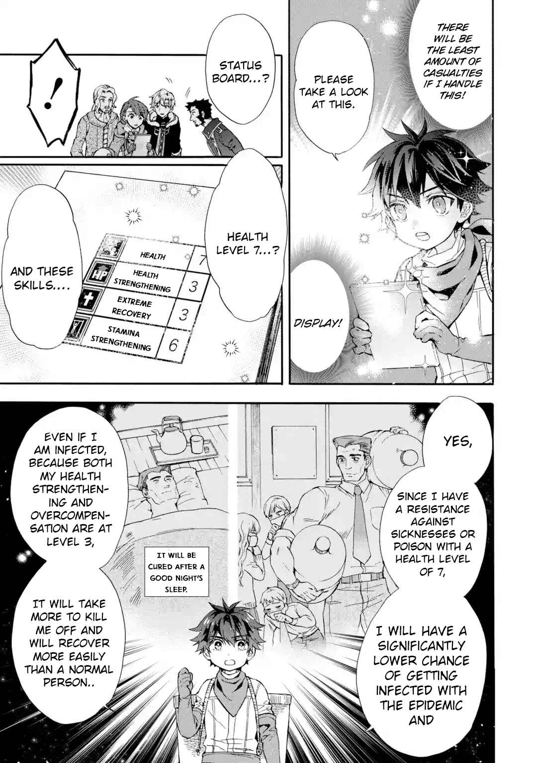 Kamitachi ni Hirowareta Otoko Chapter 10 page 9