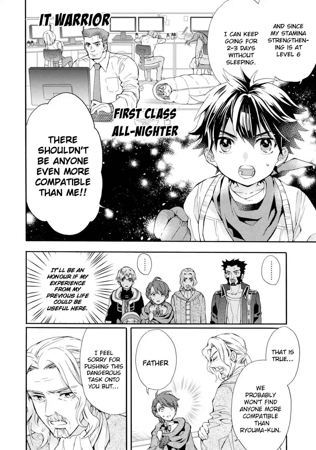 Kamitachi ni Hirowareta Otoko Chapter 10 page 10