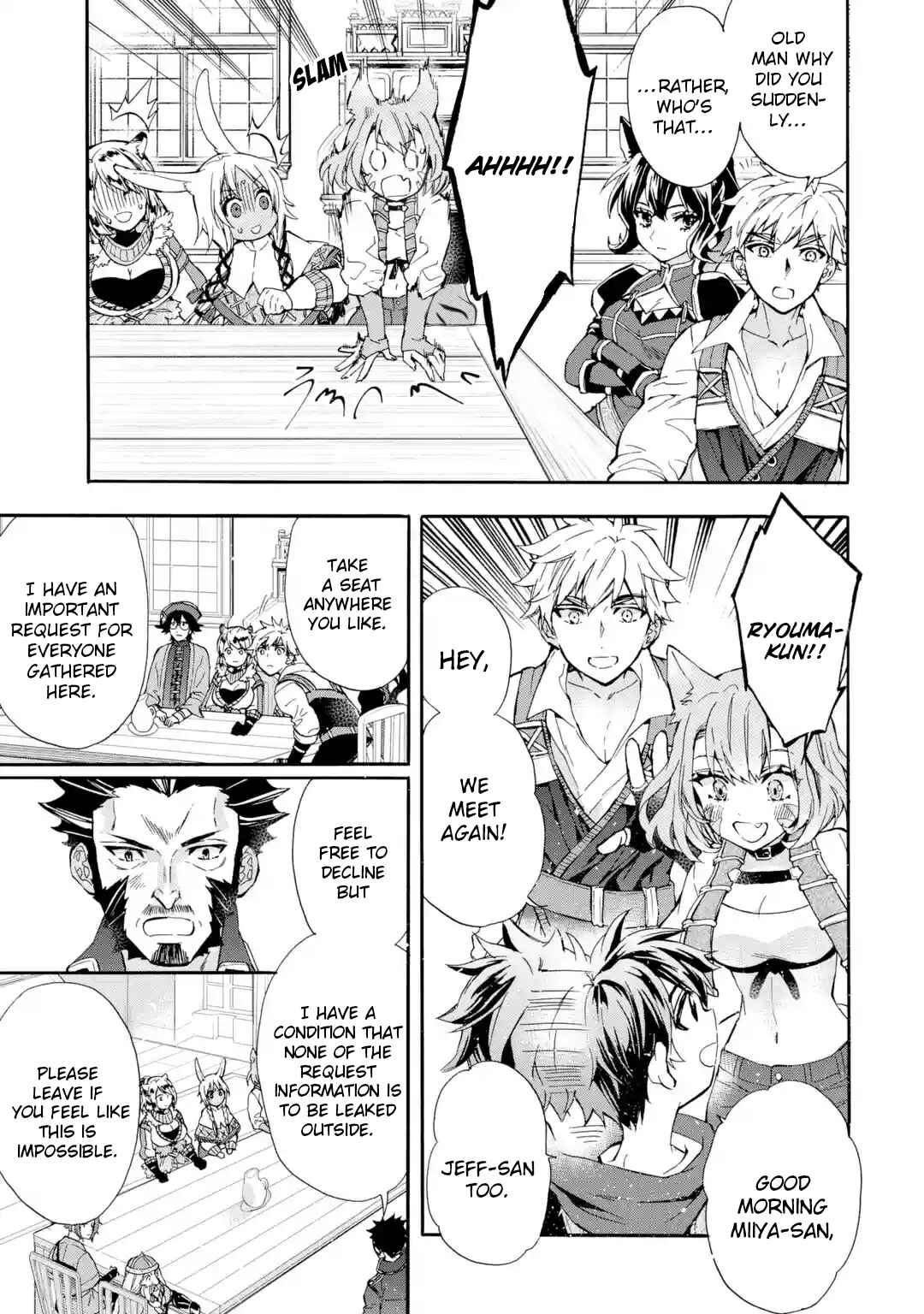 Kamitachi ni Hirowareta Otoko Chapter 10 page 15