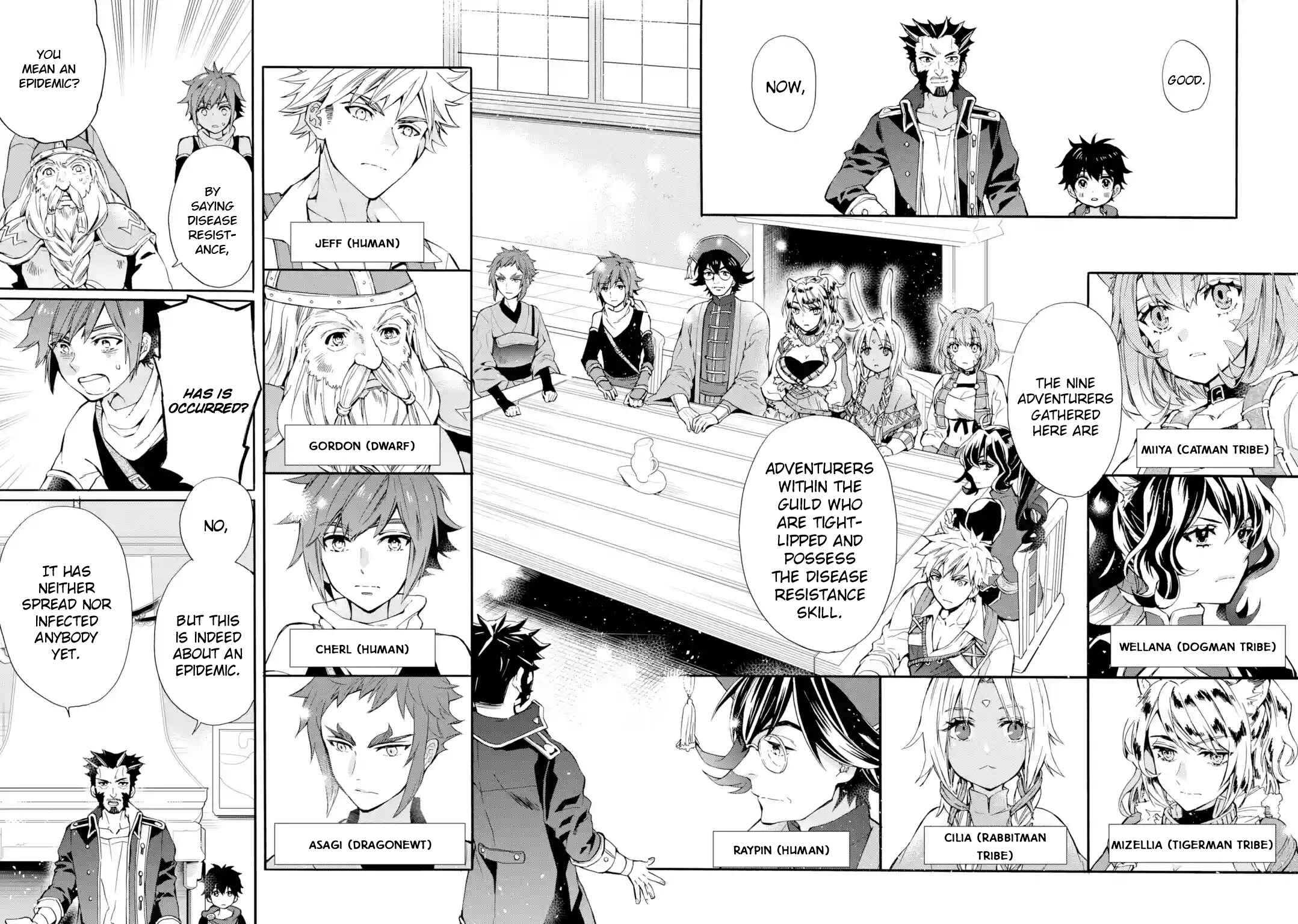 Kamitachi ni Hirowareta Otoko Chapter 10 page 16