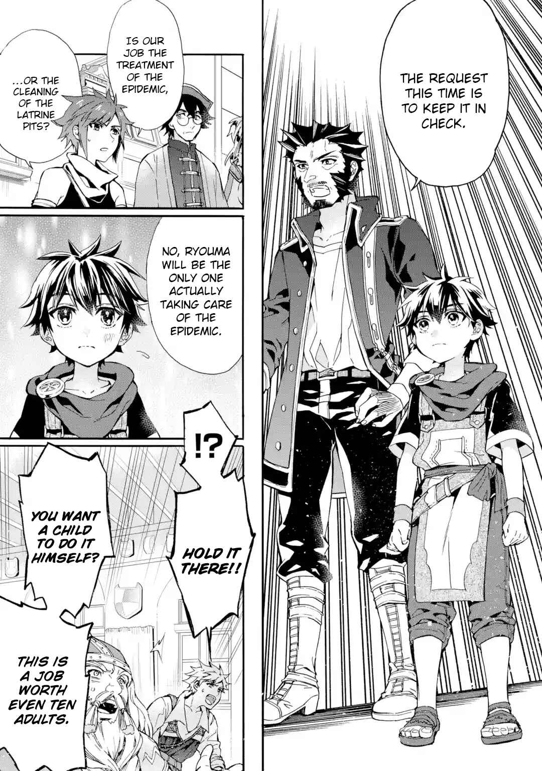 Kamitachi ni Hirowareta Otoko Chapter 10 page 18