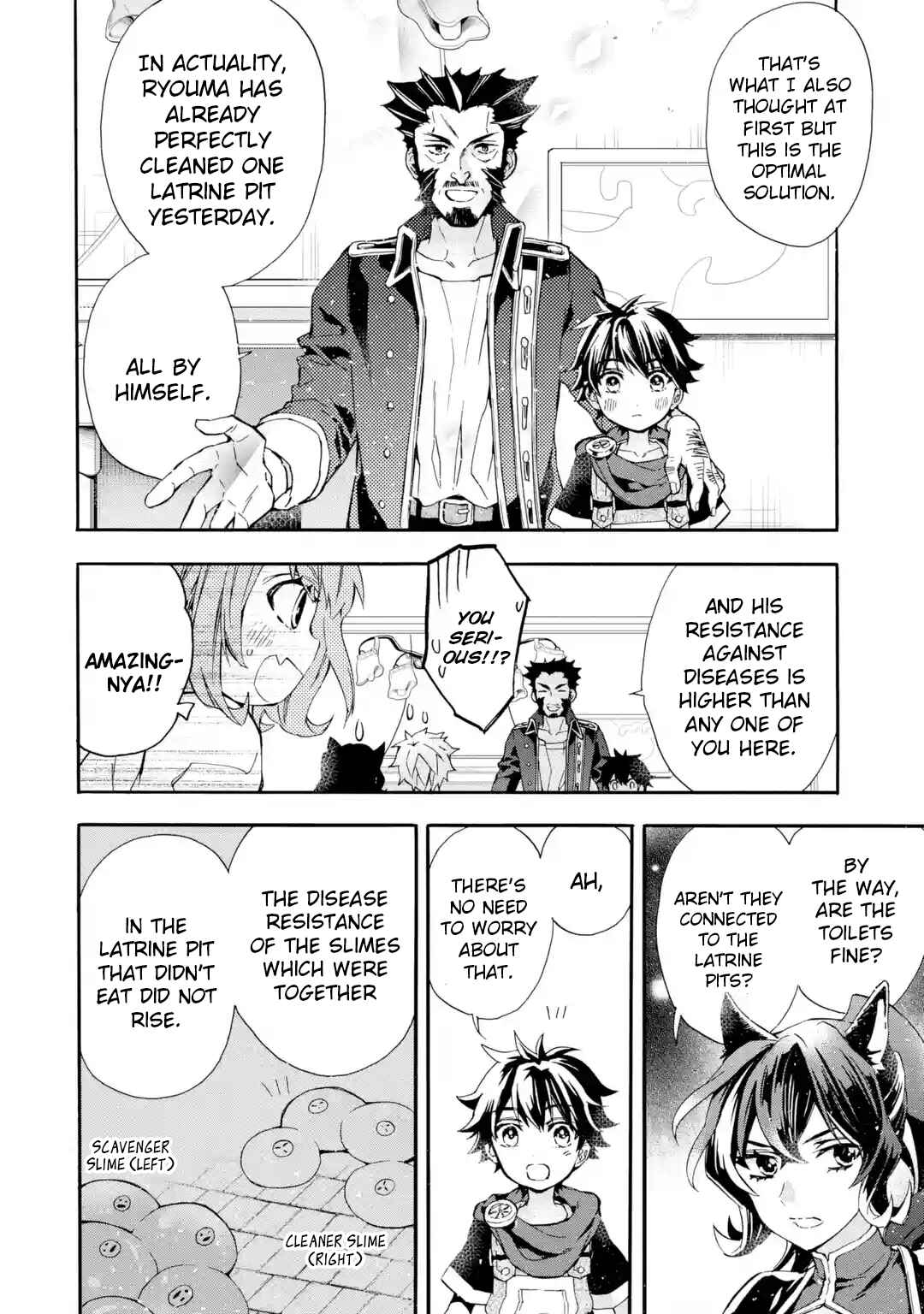 Kamitachi ni Hirowareta Otoko Chapter 10 page 19