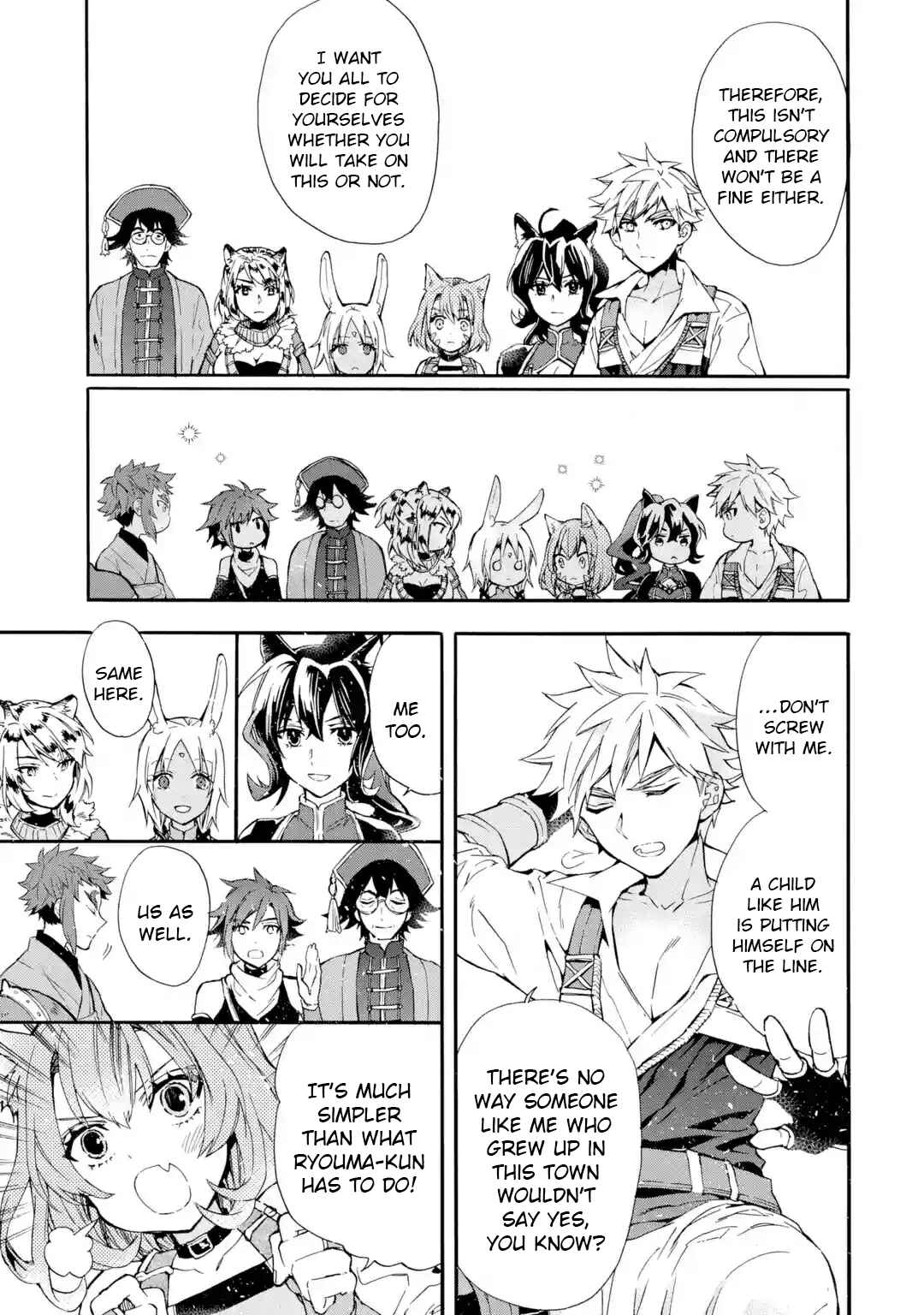 Kamitachi ni Hirowareta Otoko Chapter 10 page 22