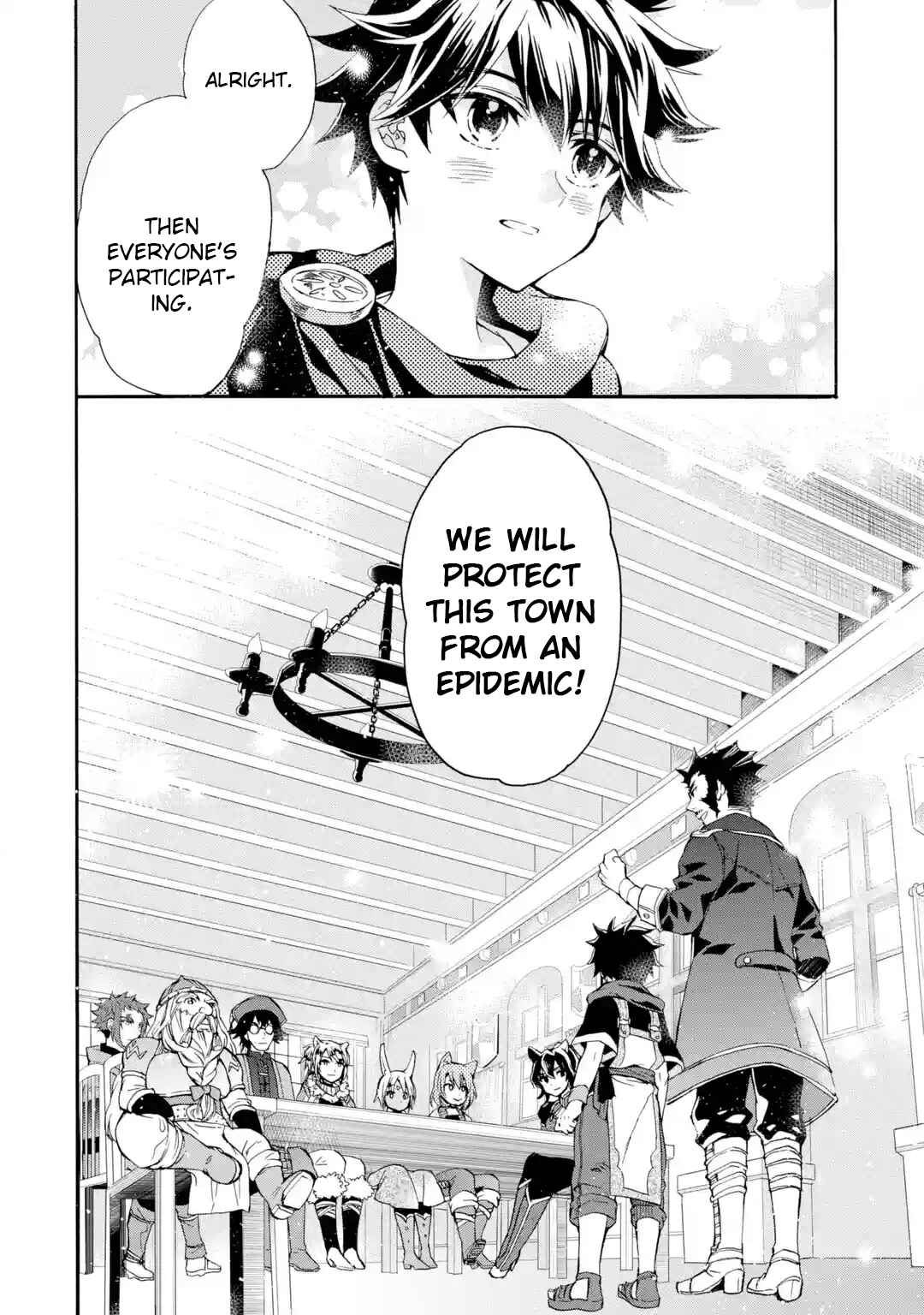 Kamitachi ni Hirowareta Otoko Chapter 10 page 23