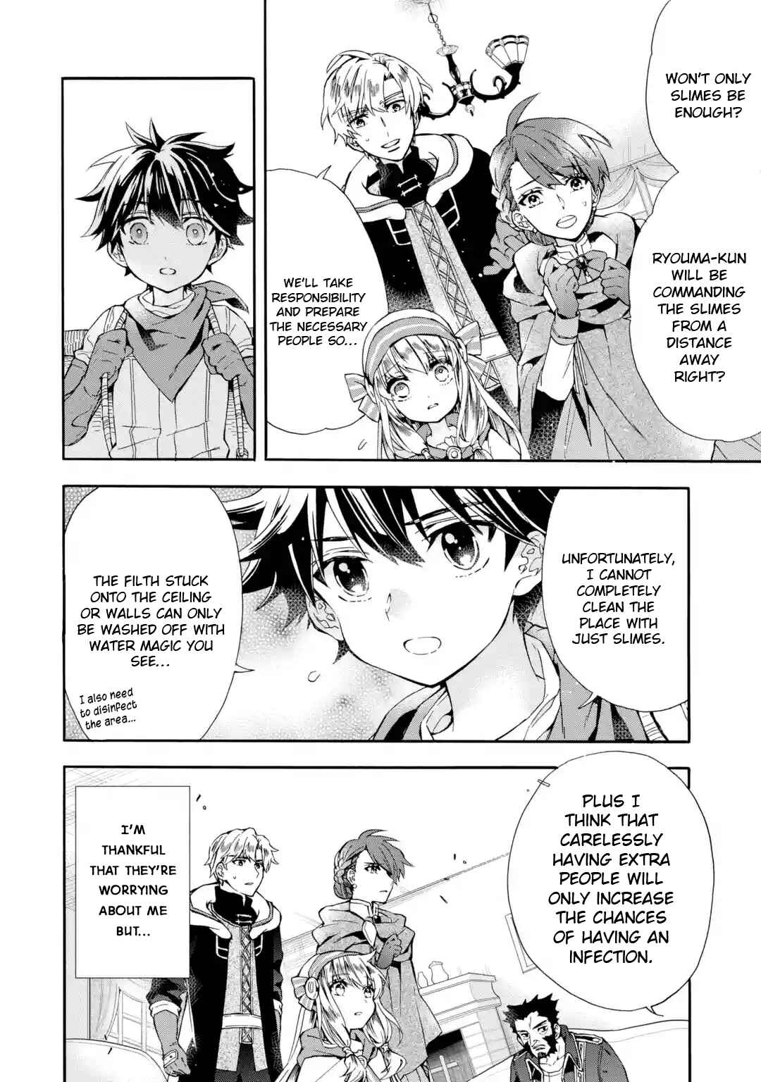 Kamitachi ni Hirowareta Otoko Chapter 10 page 8