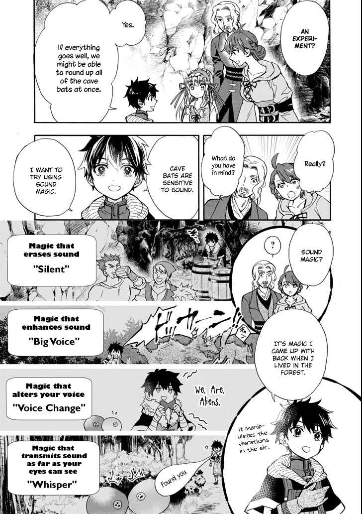 Kamitachi ni Hirowareta Otoko Chapter 16 page 10