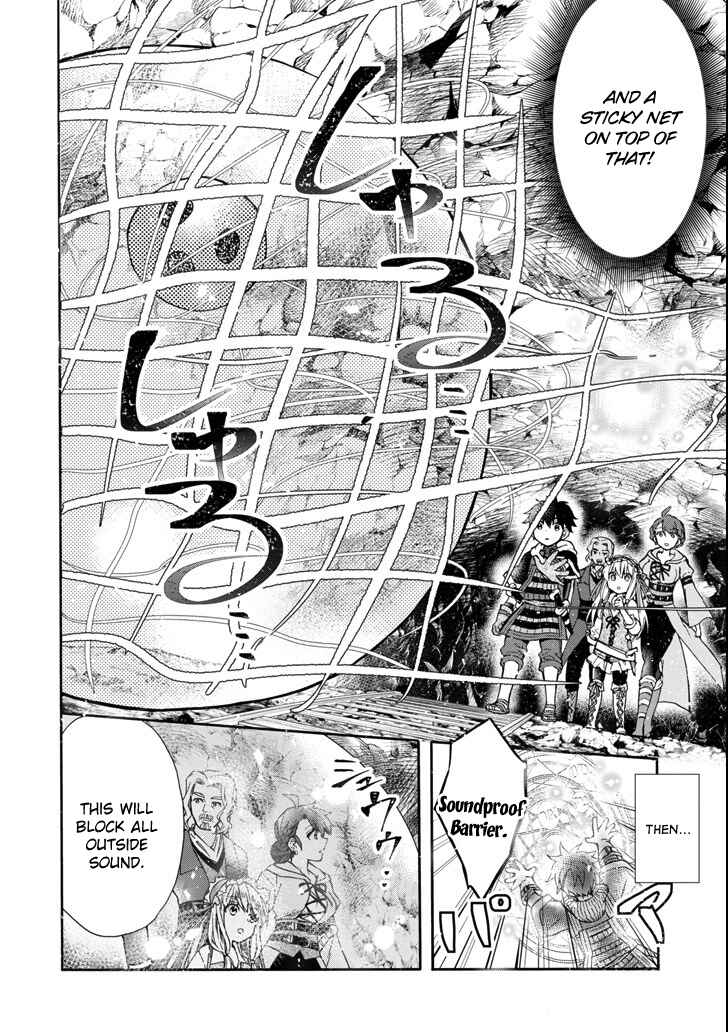 Kamitachi ni Hirowareta Otoko Chapter 16 page 13