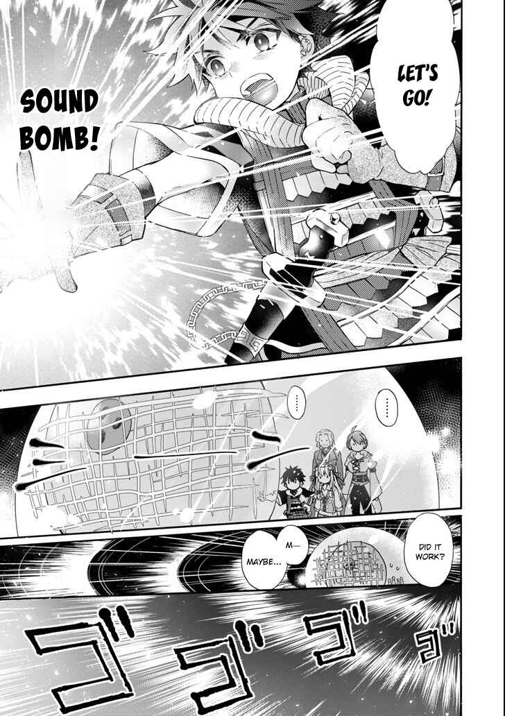 Kamitachi ni Hirowareta Otoko Chapter 16 page 14