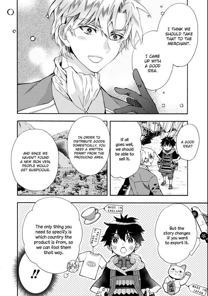 Kamitachi ni Hirowareta Otoko Chapter 16 page 19