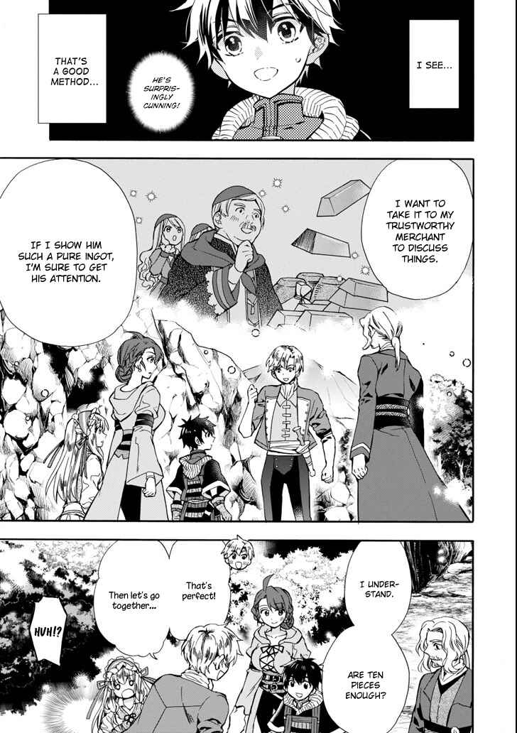 Kamitachi ni Hirowareta Otoko Chapter 16 page 20