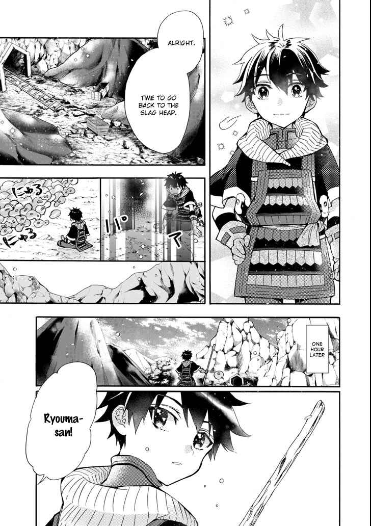 Kamitachi ni Hirowareta Otoko Chapter 16 page 22